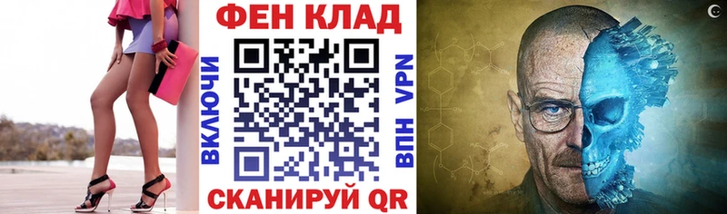 Амфетамин 97%  Купить где  Андреаполь 