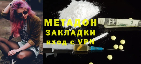 тгк Киреевск