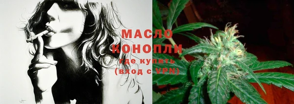 марки nbome Киренск