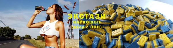 марки nbome Киренск