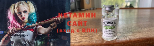 мефедрон мука Кинешма