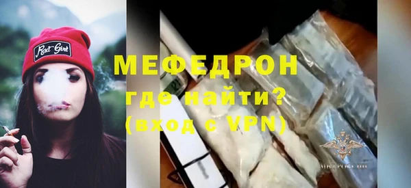марки nbome Киренск