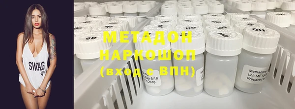 мефедрон мука Кинешма