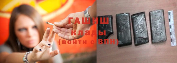 марки nbome Киренск