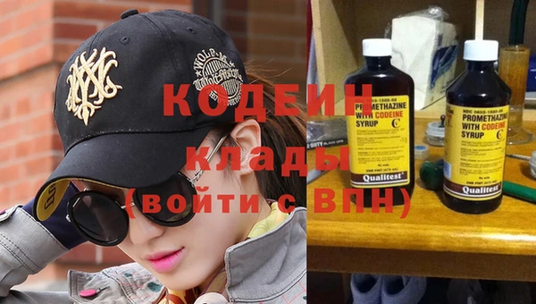 тгк Киреевск