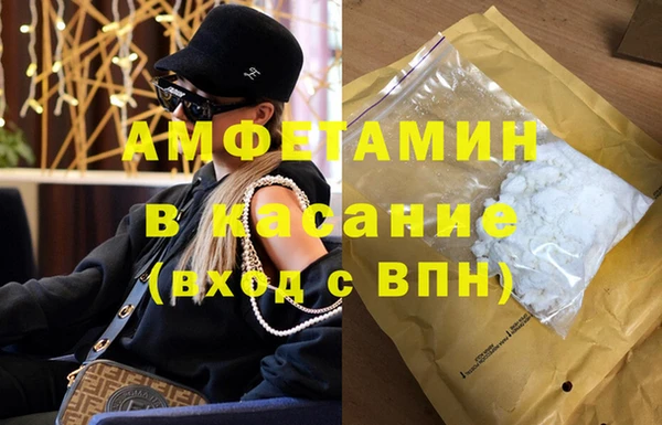 тгк Киреевск
