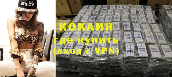 марки nbome Киренск