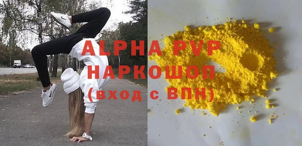 марки nbome Киренск