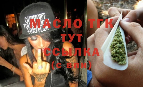 марки nbome Киренск