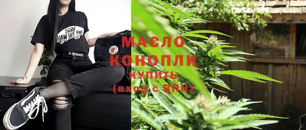 марки nbome Киренск