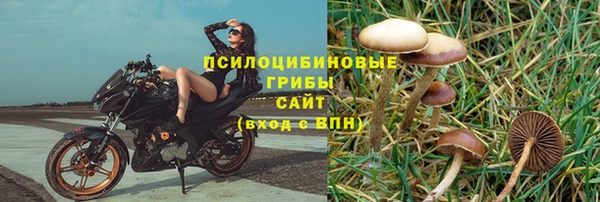 марки nbome Киренск