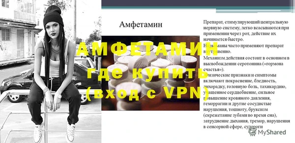 марки nbome Киренск