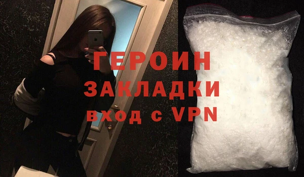 марки nbome Киренск