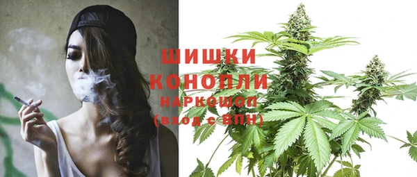 мефедрон мука Кинешма