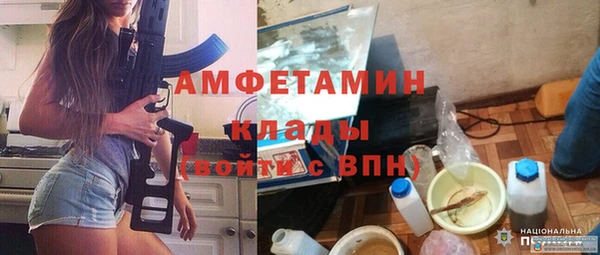тгк Киреевск