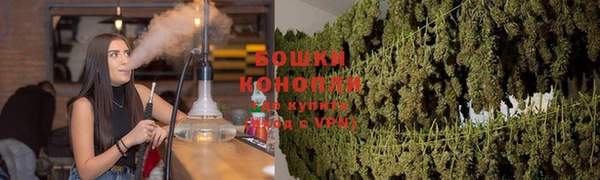 марки nbome Киренск