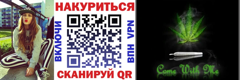 Бошки марихуана ГИДРОПОН  Купить  Андреаполь 